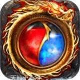 魔之域单职业