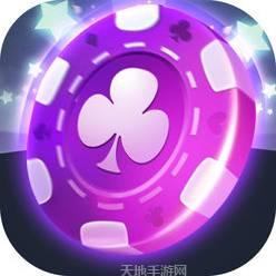 欢乐斗鸡