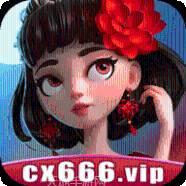 cx666棋牌