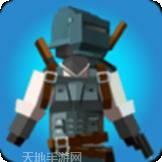像素人逃生