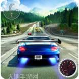 街道赛车竞速
