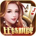 比特娛樂