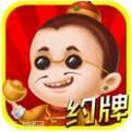 欢乐单机