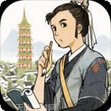 江南百景图探求新知版