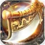 传奇我本沉默版本