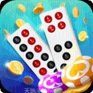 4人麻将