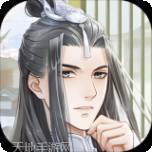 掌门太忙华为版