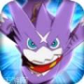 异兽大冒险