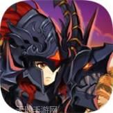 全民修真