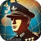 钢铁命令将军的荣耀