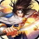 诸天至尊