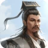将魂三国国战