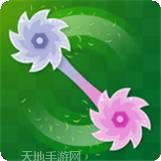 割草大作战2
