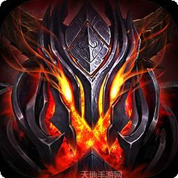 暗黑部落单机版