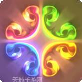 魔幻