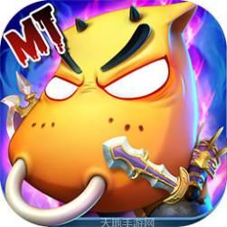 我叫MT