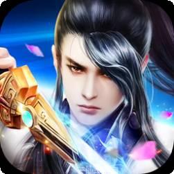 一剑轩辕BT送两百元