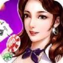 秒趣棋牌