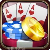 咖啡棋牌