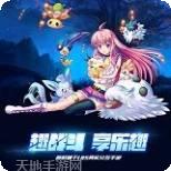 口袋妖妖