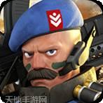 文明与战争GM版
