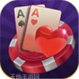 财炮棋牌