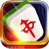 摇摇麻将
