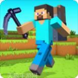 像素闯关生存