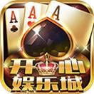 開心娛樂下載汙