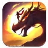 神途火龙二合一