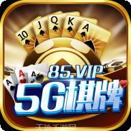 988开元娱乐
