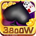 3800W捕鱼
