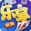 乐享游戏下载