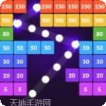 弹来弹去红包版