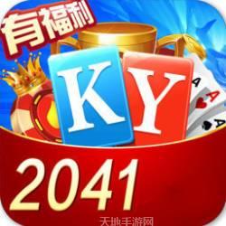 开元5G棋牌