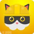 空闲猫大亨