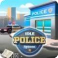 警察局建设者