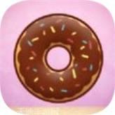 套个甜甜圈大招版