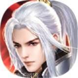 笑傲江湖之剑神传说