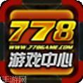 778游戏