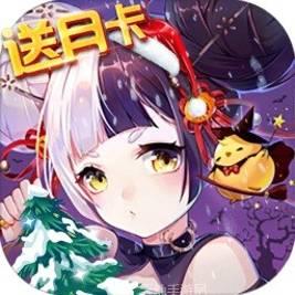 疯妖记BT