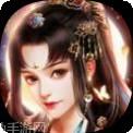 武林英雄传逍遥