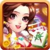 嘿嘿棋牌