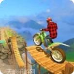 专业的自行车赛车手