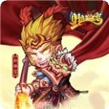 阴阳西游热血版