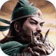 国家统治者3汉化破解版游戏