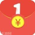 一亿小目标