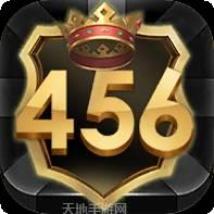 456棋牌