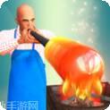玻璃杯物理画线