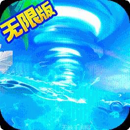 三国计BT送GM万元充